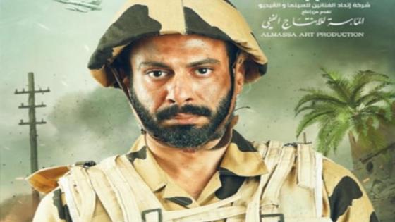 محمد فراج عن “الممر”.. أنا فخور جدا وكنت حاسس إني في العسكرية بجد