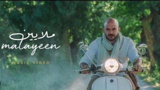 محمود العسيلي