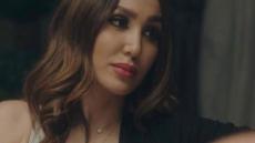 هبة مجد تقترب من انتهاء تصوير “الأنسة فرح”