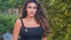 ياسمين صبري