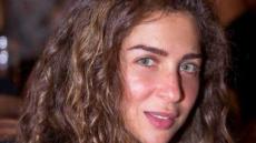 مي عز الدين