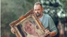 محمد محمود عبد العزيز