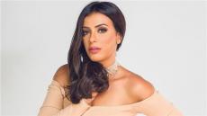 إنجي المقدم