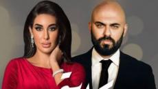 ياسمين صبري