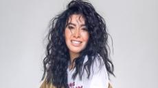 ميرهان حسين