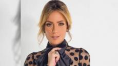 ريم البارودي