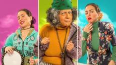 مي عز الدين