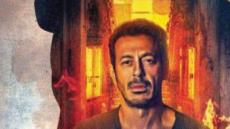 مصطفى شعبان