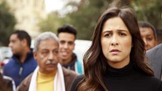 ياسمين عبد العزيز