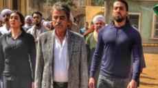 ياسمين صبري