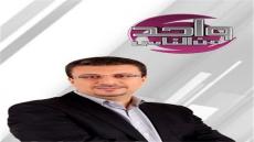 عمرو الليثي