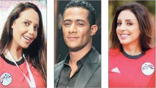 كأس الأمم الأفريقية