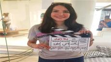 أبطال مسلسل “بلا دليل” يحتفلون ببداية التصوير