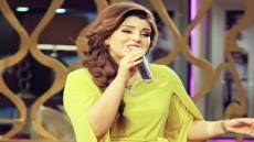 على طريقة “غرام الأفاعي”.. أيتن عامر تحتفل بعيد الحب