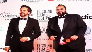 هذا هو موعد عرض مسلسل “اللعبة”