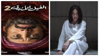 لعنة هند صبري تسحق السوشيال ميديا