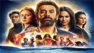منصة «WATCH IT» تعرض «الفيل الأزرق 2»