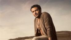 بداية الحملة الدعائية لفيلم “الشايب” تبدأ من آسر ياسين