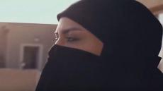 سبب ظهور رانيا يوسف بالنقاب