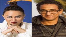 مروان حامد ضيف إنجي علي في برنامج “اسرار النجوم”