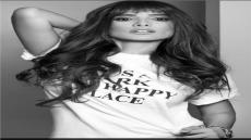 رسالة غريبة من زينة على إنستجرام