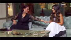 الإثنين.. الشقيقتان وفاء وأيتن عامر في ضيافة إسعاد يونس