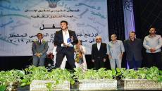 تكريم محمد عز من المجلس القومي لحقوق الإنسان