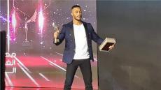 بعد زلزال.. محمد رمضان يحصل على جائزة أفضل ممثل
