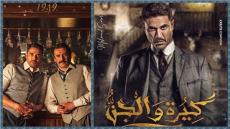 أحمز عز يكشف موعد عرض “كيرة والجن”