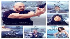 الإثنين القادم.. فيلم «عمر خريستو» يعرض بنادي أوبرا دمنهور