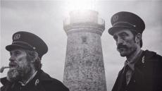 اليوم.. عرض فيلم «الفنار» المرشح للأوسكار بمهرجان القاهرة