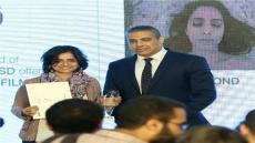 جائزة «إنسان فيلمز» تذهب إلى «الأرض المعلقة» في مهرجان القاهرة السينمائي الدولي