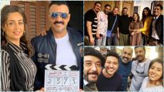 بعد إجازة 15 يومًا.. أسرة «الأخ الكبير» تستأنف التصوير