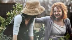 اليوم.. الفيلم الأرجنتيني «ساحرة» بمهرجان القاهرة بأول عرض دولي له