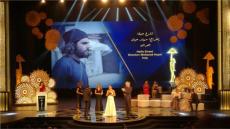 فيلم «شارع حيفا» يفوز بجائزة سعد الدين وهبة