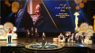 الفيلم البلجيكي “شبح مدار” يحصد جائزة الهرم الفضي