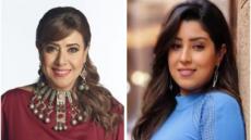 نشوى مصطفى وأيتن عامر مع هشام ماجد وشيكو فى مسرحية جديدة لموسم الرياض