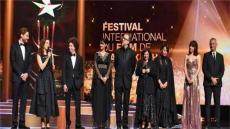 هذه هي قائمة جوائز «مهرجان مراكش الدولي»