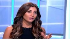 دينا الشربيني