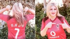 قبل مباراة القمة.. رسالة ندى بسيوني للنادي الأهلي