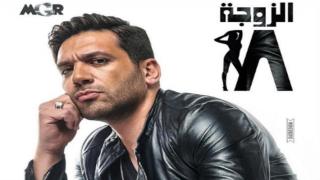 حسن الرداد
