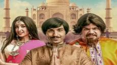 "الواد سيد الشحات"