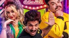 "الواد سيد الشحات"