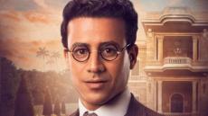 أحمد داوود يكشف عن موقف محرج له في “الجامعة الأمريكية”