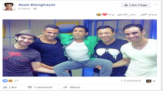 مسلسل كوميدي يجمع فهمي ونور والصغير في رمضان 2020