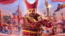 محمد جمعة عن مسرحية “علاء الدين”.. سعيد جدا بهذه التجربة