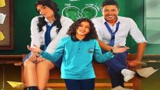 غداً.. أبطال «استدعاء ولى عمرو» فى المنيل بالعرض الخاص