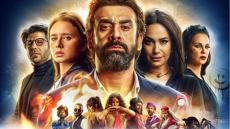 رسالة كريم عبد العزيز لجمهوره قبل عرض “الفيل الأزرق 2”