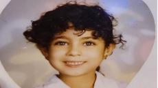 آيتن عامر تشعل إنستجرام بصورة فى طفولتها