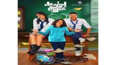 بعد الانتهاء من مونتاج “استدعاء ولي عمرو”.. قريباً في دور العرض